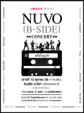 Nuvo B side Concert