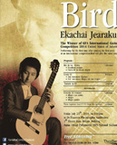 Yamaha Live with Music Concert Bird Ekachai Jearakul