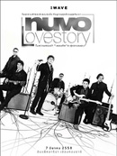 Nuvo Love Story Concert